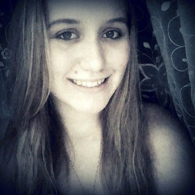 Ириша Стрельникова