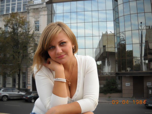 ... Людочка ...