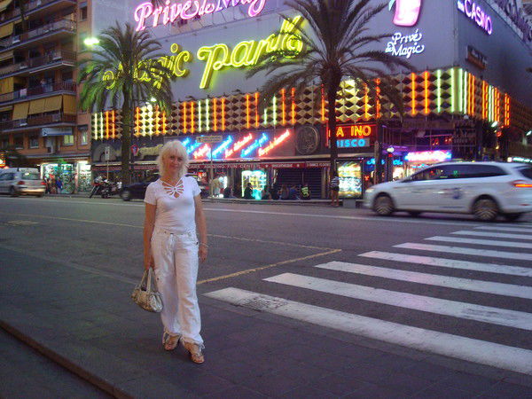 Алла Заграничнова