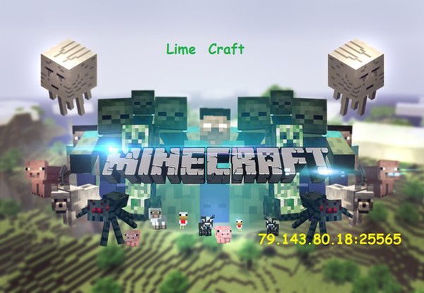 Рома Афанасьеф