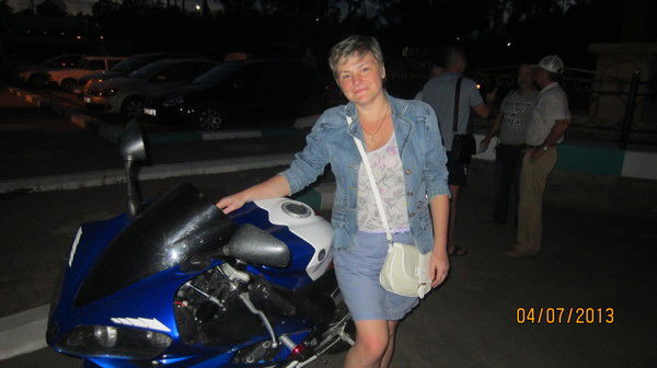 Ольга Терехина