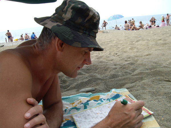 Сергей Новосельцев