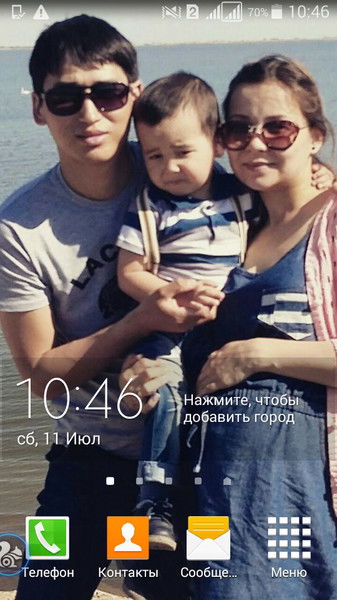 Эльдар Харманов