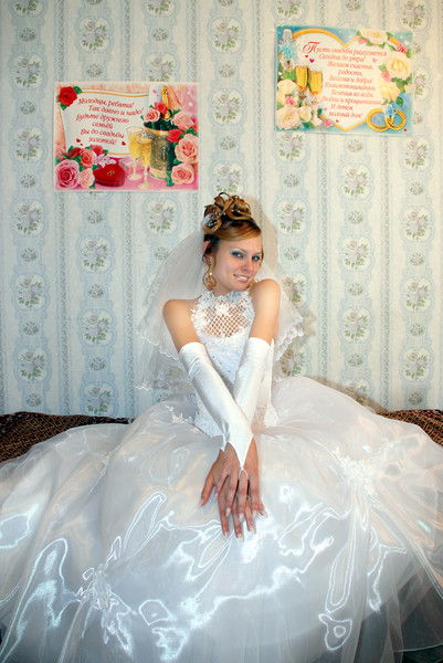 Надежда Орлова