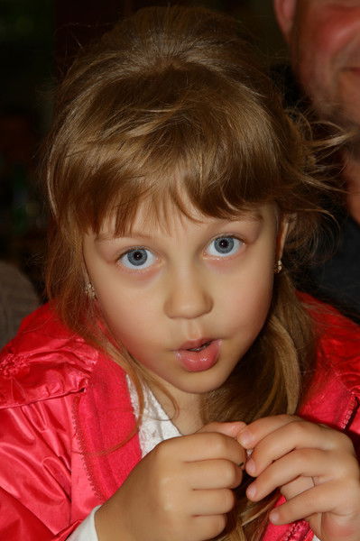 Александра Магаз