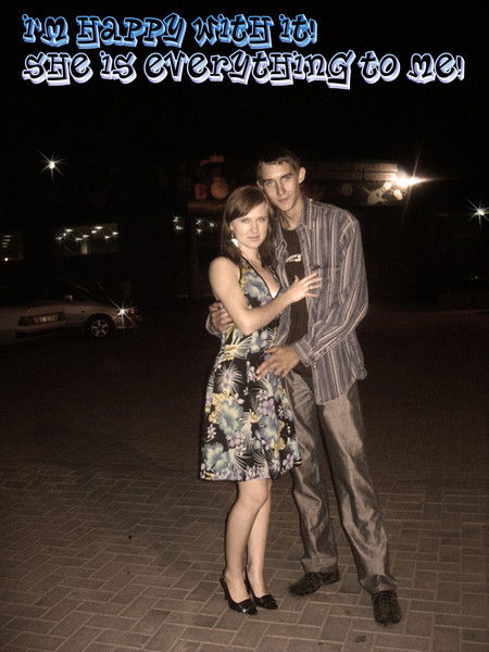 Юрий Уличев