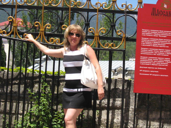 Елена Елена