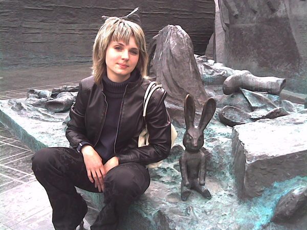 Таня Волосач