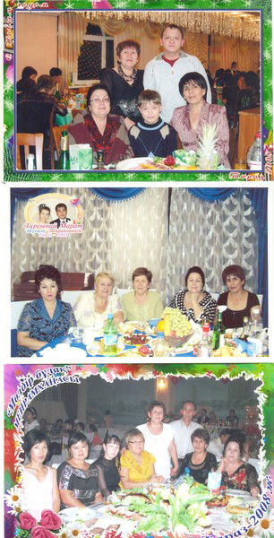 Айсулу Сарсембиева