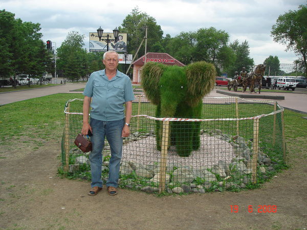 Владимир Письменный