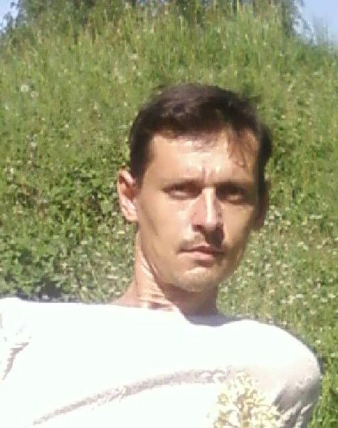 Руслан Гончарук