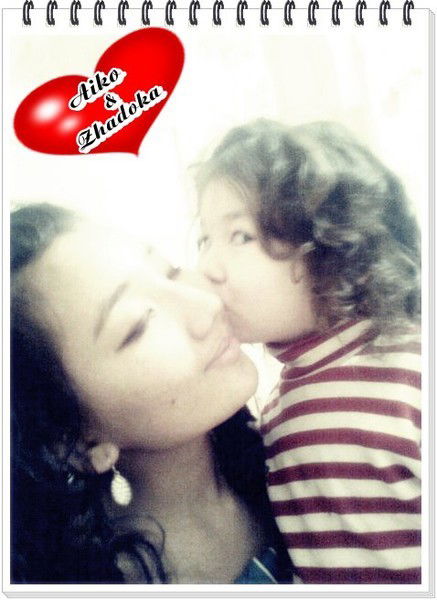 Айкун Байгазиева