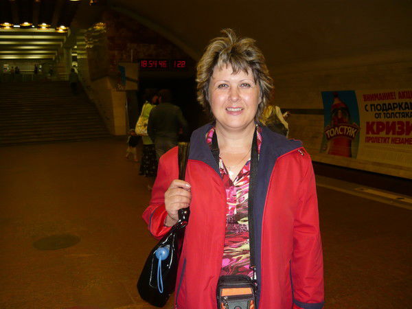 Наталья Плетенева