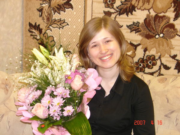 Наталья Прощалыкина