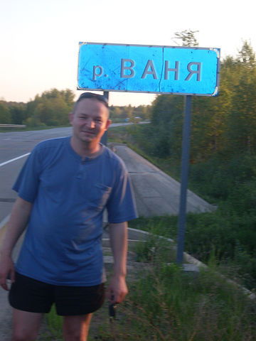 Денис Казанский