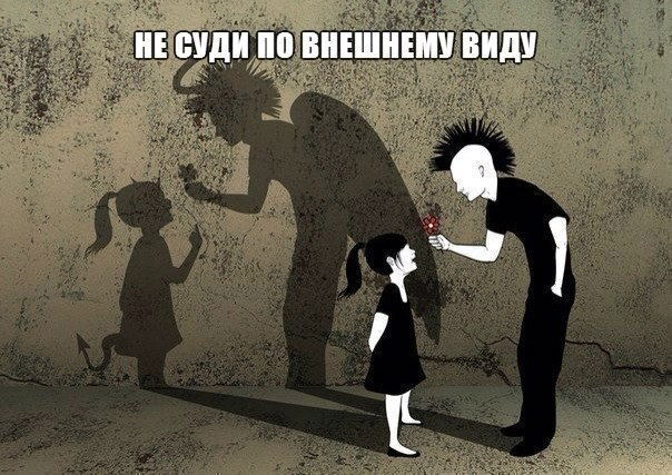 Билзек Кымыс-Оол