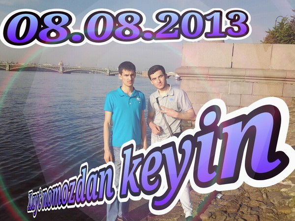 Илёс Сагинтаев