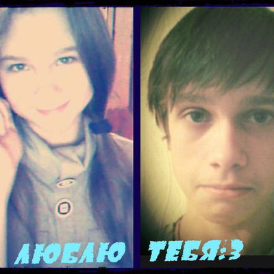 Ангелина Шайхутдинова