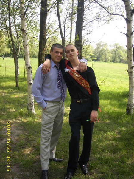 Паха Амирак