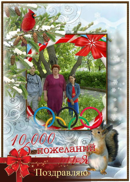 Галина Сидорская