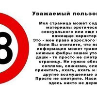 Евгений Ким