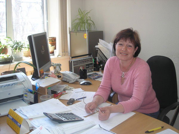 Тамара Бойко