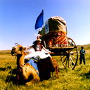Алтынай Ташимова