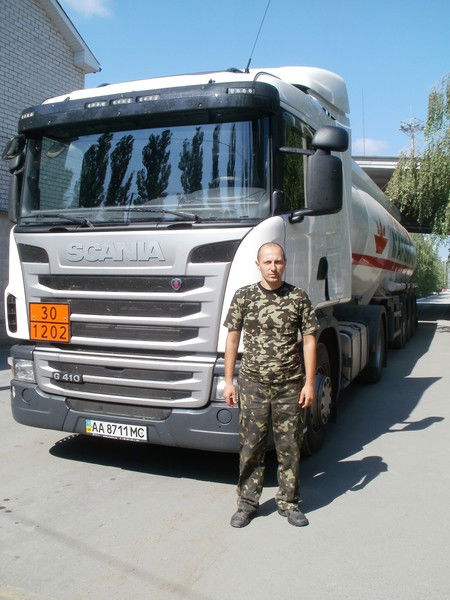 Виктор Сачко