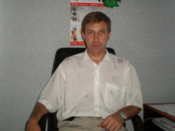 Sergey Husak