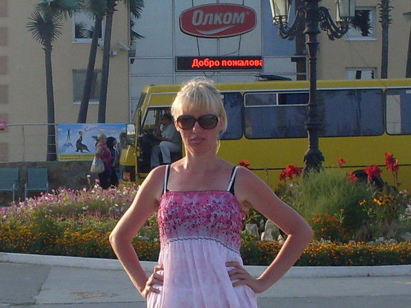 Марина Бикова