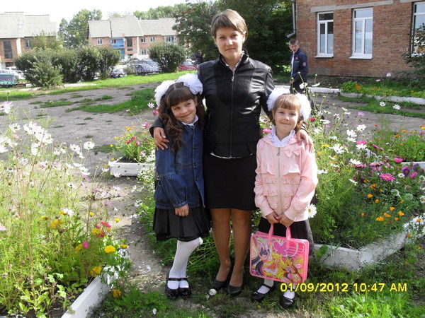 Наталья Аверкова