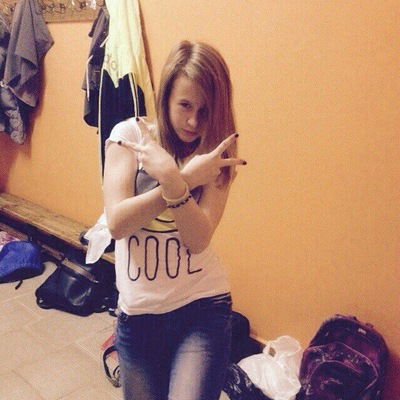 Марина Никулина