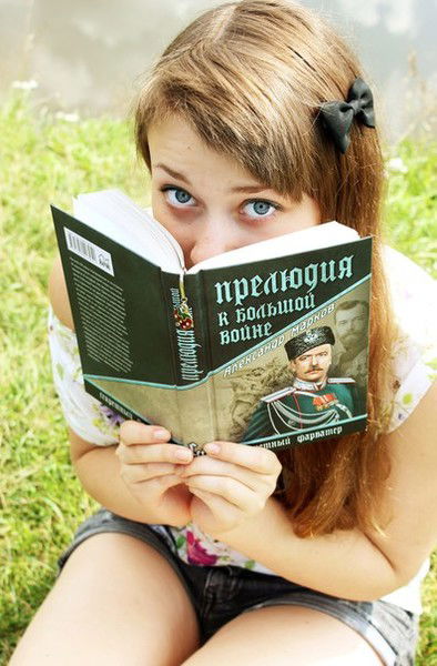 Дарья Маркова