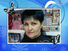 Людмила Алексенко