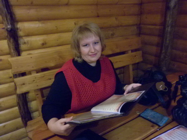 *****ольга *****