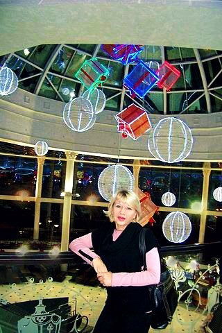 Елена Наумова