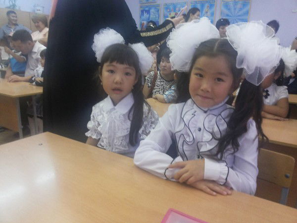 Асель Дарибаева