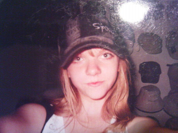 Наташа Тысевич