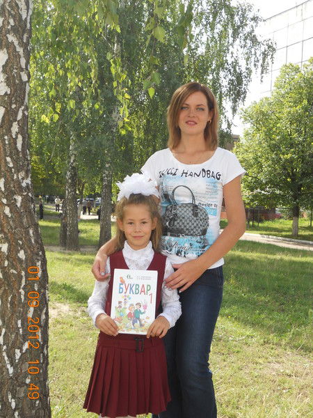 Оксана Ромащенко