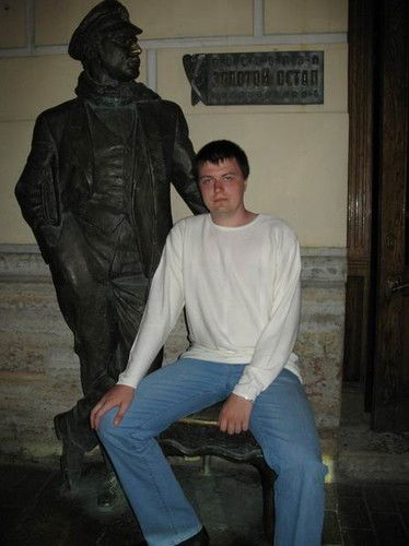 Алексей Ежов