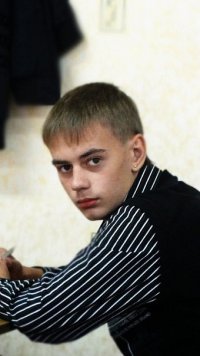 Серёга Журавлёв