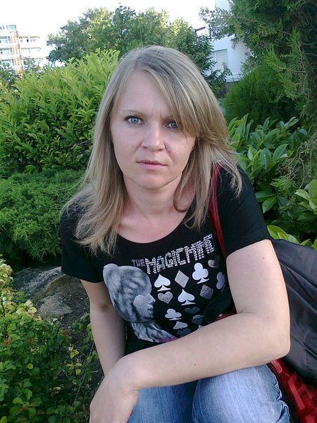 Наталья Мосяева