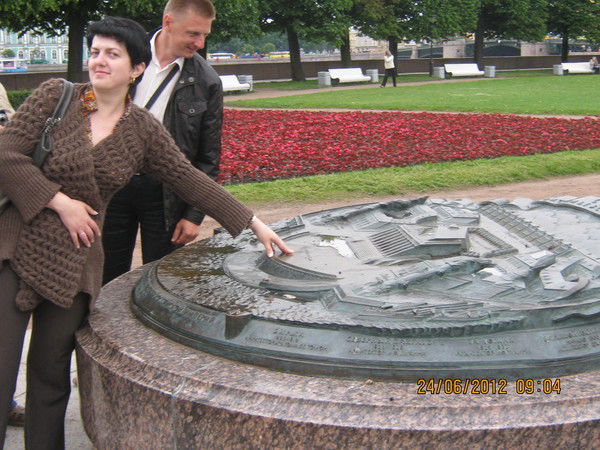 Наталия Мирюкова