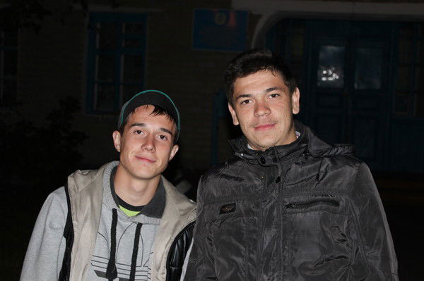 *-*тот Самый*-*