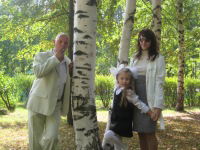 Ольга Ерихина