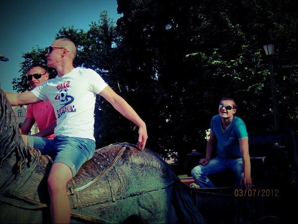 Денис Гвардиян