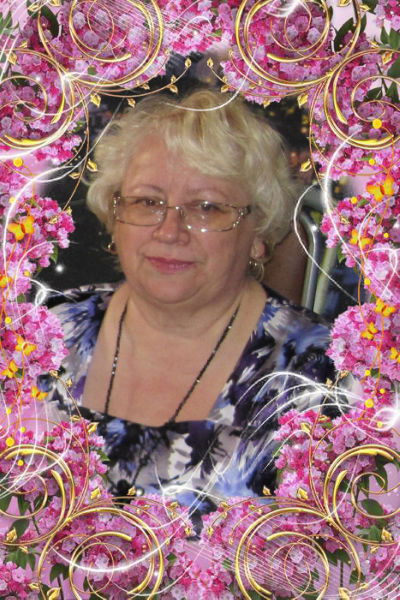 Зоя Гордеева