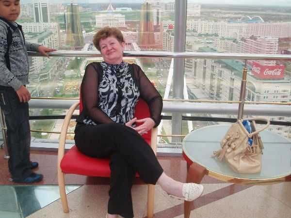 Нина Ройбул