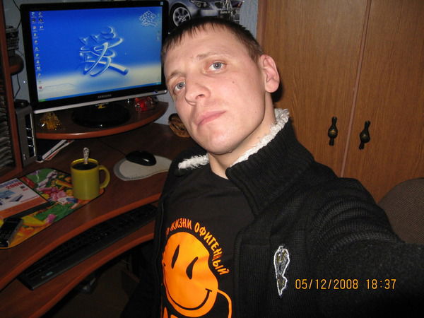 Андрей Молчун