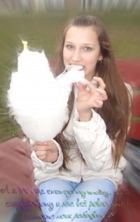 Арина Делендик